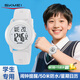 時(shí)刻美（skmei）學(xué)生電子表兒童青少年初高中生運動(dòng)手表看時(shí)間6-12歲防水男女2218