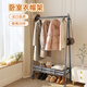 蝶緣晾衣服的架子落地折疊晾衣架臥室內掛衣架家用鋁合金掛衣架衣帽架 [深空灰】0.75-1.2米寬度可伸縮