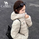 駱駝動感（camel active）排骨羽絨服女2025新款秋冬輕薄小個子巨好看鴨絨內膽連帽外套 燕麥色【女】 M 特價清倉處理