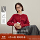 茵曼復古花邊絨感開(kāi)衫毛衣2025秋季女裝新款通勤長(cháng)袖針織外套 紅色 M