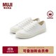 無(wú)印良品（MUJI）男女通用不易疲勞不易沾水運動(dòng)鞋無(wú)性別男款女款鞋子小白鞋帆布鞋 米白色 36 /230mm（尺碼偏大拍小一碼）