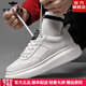 巴巴小蜜蜂新款2025秋冬季男士休閑鞋男學(xué)生運動(dòng)板鞋透氣百搭小白鞋男鞋子男 白色【輕奢典藏】 增高7cm 41 【四季百搭】【禮盒包裝】