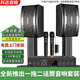 科達音響音箱家庭影院點(diǎn)歌機套裝家庭ktv家用唱歌卡拉OK無(wú)線(xiàn)藍牙功放卡包設備 6.5寸音響+話(huà)筒