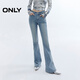 ONLY 2025春季萊卡復古修身高腰喇叭褲牛仔褲女|126132113