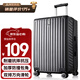 B.L.B.L行李箱男拉桿箱20英寸登機箱旅行箱小型密碼箱女皮箱子黑6011