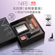 NARS【11.11現(xiàn)貨速搶】大白餅全明星套裝粉餅散粉蜜粉不卡粉細(xì)膩禮物