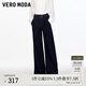 VEROMODA牛仔褲2025秋季新款含棉同色腰帶撞色明線(xiàn)闊腿褲秋季女褲子 特深牛仔藍色 S