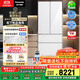 松下（Panasonic）海灣冰箱法式多門(mén)464升超薄零嵌入式雙系統雙循環(huán)電冰箱自動(dòng)制冰風(fēng)冷無(wú)霜一級能效NR-EW46TGC-W