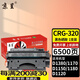 京呈 適用佳能CRG320硒鼓D1150 D1380 D1120 D1170 D1180硒鼓打印機 【6500頁(yè)】CRG-320 黑色硒鼓 1支