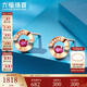 六福珠寶 18K金小圓環(huán)紅寶石鉆石耳釘 寶石共15分/鉆石共2分/約1.51克