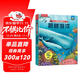 【滿(mǎn)87減18元】揭秘海洋(3-6歲少兒科普翻翻書(shū)）揭秘系列兒童啟蒙科普立體書(shū) 樂(lè )樂(lè )趣童書(shū)  兒童科普童書(shū)節兒童節省錢(qián)卡
