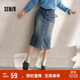 森馬（Semir）森柔牛仔|牛仔半身裙女開(kāi)叉長(cháng)裙顯腿長(cháng)秋鹽系直筒裙103524120003