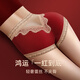 杰麗·莫克（Jerrie Mock）高腰性感鏤空本命年大紅色蕾絲內褲女中無(wú)痕全棉抗菌襠結婚短褲頭 灰綠+朱紅 L 適合體重110-130斤