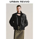 UR2026春季新款女時(shí)尚摩登酷颯平駁西裝領(lǐng)口袋外套UWG150172 黑色 (偏寬松) XS