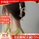卡瑪倫（KAMALUN）發(fā)夾后腦勺優(yōu)雅氣質(zhì)花朵抓夾盤(pán)發(fā)鯊魚(yú)夾高端發(fā)卡女成人小眾發(fā)飾 鈴蘭花抓夾+禮盒（不刻字）