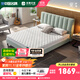 雅蘭兒童學(xué)生床墊偏硬護脊青少年整網(wǎng)彈簧席夢(mèng)思床墊子 唯Ta. 舒適版 1.5*2.0m