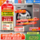 LG13公斤全自動(dòng)滾筒洗烘一體洗衣機 DD直驅變頻 蒸汽除菌除螨360°速凈噴淋 14分快洗超薄家用大容量 【大容量洗烘推薦】13KG鈦空銀FD13PW4