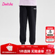 笛莎（DEESHA）童裝女童長褲2025秋季新款兒童時(shí)尚百搭束腳褲女孩運(yùn)動(dòng)褲 黑色 150