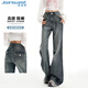 真維斯（Jeanswest）牛仔褲女秋冬高街微喇顯瘦高腰直筒闊腿拖地長(cháng)褲女懷舊藍M