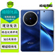 vivo X200 X200Pro /mini X200s 二手手機 藍晶x天璣9400 蔡司超級長焦 拍照手機 【X200】寶石藍 12GB+256GB 99新