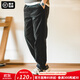 馬登工裝美式復古燈芯絨束腳長(cháng)褲松緊腰條絨滑板錐型直筒休閑褲子男秋 黑色 L