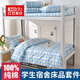 紅豆全棉學(xué)生宿舍床上用品全套單人床三件套純棉床單被套被子六件套 哈尼-藍 三件套/1.5*2.0cm被套+床單+枕套