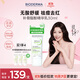 貝德瑪（BIODERMA） 凈妍補骨脂酚舒敏精華乳30ml源頭控油溫和面部除痘 雙十一禮物男