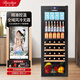 芭克斯（Bacchus）YH-72冰吧【精準觸屏調溫】保鮮冷藏柜客廳冰箱冰柜紅酒柜家用啤酒飲料茶葉恒溫小型水果蔬菜保鮮 【160L】雙溫風(fēng)冷 透明玻璃單門(mén)