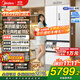 美的（Midea）機皇550法式多門(mén)M60系列超薄純平全嵌一級除菌凈味大容量家用制冰一體機冰箱雙系統MR-550WUFIPZE MR-550WUFIPZE 曦云白