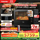 東芝（TOSHIBA）東芝水波爐xd7001黑武士款 微蒸烤一體機 家用臺式微波爐 空氣炸烤箱 蒸箱水波爐30L ER-VD7000CNB