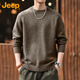 JEEP吉普毛衣男士秋冬加厚保暖圓領(lǐng)針織衫插肩袖休閑上衣 花咖色 XL