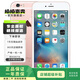 Apple iPhone 6S 蘋(píng)果6s 二手手機 玫瑰金 32G