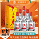 五糧液 五糧春一代 四川宜賓 白酒 濃香型 45度 500mL 6瓶 整箱裝
