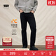 Levi's李維斯25年秋冬新款冬暖系列男士美式 505標準直筒牛仔褲 黑色 32 (32)
