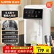 蘇泊爾（SUPOR）【國家補貼】電熱水瓶熱水壺5L燒水壺恒溫電熱水壺304 多段調(diào)溫觸控大屏恒溫水壺SW-50T822
