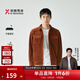 勁霸男裝襯衫男休閑燈芯絨溫暖時(shí)尚春秋外套型休閑襯衫|FJCG3157 紅咖 L