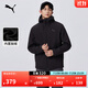 彪馬（PUMA）拒水加絨保暖運動(dòng)外套男女情侶款新款秋冬休閑夾克694687 黑色-01 L (180/100A)