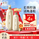 赫系控油蓬松洗發(fā)水兩件套450g+200g溫和旅行裝小樣清潔持久留香