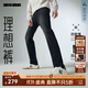 利郎牛仔褲男中腰窄腳修身四面彈褲子秋季男款2025新款高彈力牛仔男褲 黑-長(cháng)褲G5QNZ80601 36 (180/92A)
