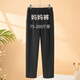 大唐夫人中老年人媽媽褲子奶奶長(cháng)褲老人春秋款外穿直筒休閑褲大碼女裝