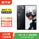 紅魔9Pro 二手手機 顏色內存參考質(zhì)檢報告 內存參考質(zhì)檢報告