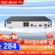 ?？低暎℉IKVISION）皓視通網(wǎng)絡(luò )硬盤(pán)錄像機4路POE網(wǎng)線(xiàn)供電監控主機NVR安防監控H.265編碼APP手機遠程 HNVR3106/4P