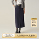 ELAND衣戀半身裙女氣質(zhì)牛仔裙包臀裙中長(cháng)款直筒裙2025秋季新款 深牛仔色(57)D/Indigo XS
