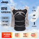JEEP雙肩包男戶(hù)外運動(dòng)登山包女超輕徒步騎行越野包超輕旅行背包跑步包