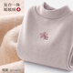 迪士尼（Disney）女童打底衫秋冬內搭加厚兒童長(cháng)袖t恤中大童加絨上衣110071煙紫140