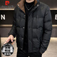 皮爾卡丹（pierre cardin）羽絨服男裝秋冬季立領(lǐng)休閑外套男加厚保暖防寒衣服 黑色 XL