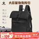 卡爾美（KELME）運動(dòng)雙肩包男女同款大容量戶(hù)外出行輕便大學(xué)生書(shū)包 黑色 均碼 