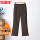 恒源祥中年媽媽冬裝加絨加厚休閑褲老年人寬松舒適直筒闊腿松緊女裝褲子