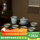 青澹汝窯整套茶具套裝禮品套裝家用冰裂釉天青汝瓷禮盒裝千里江山荷瓣