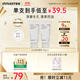 悅詩(shī)風(fēng)吟（Innisfree）火山泥洗面奶150g*2水楊酸泡沫男士女士控油護膚